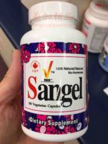 Canadian direct mail Sangel Red Man return capsule female nourishing 180 capsules
