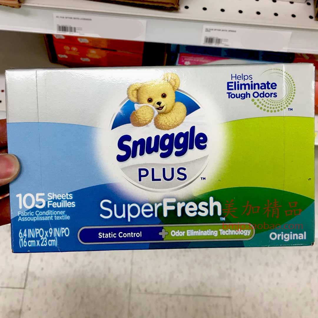 Canada Snuggle dryer soft and fragrant paper clothes soft and smooth to electrostatic anti -