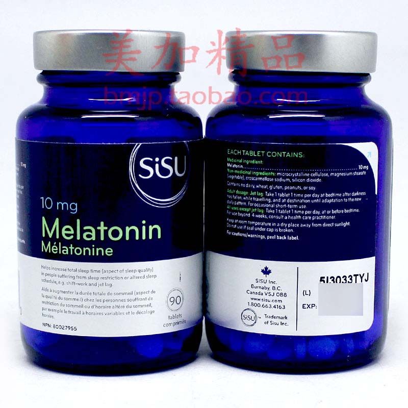 ()Canada Sisu High Content Natural Melatonin 10mg