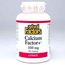 Canada Natural Factors citric acid calcium 90 grains 350mg