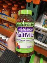 Canadian Vitafusion adult multi-dimensional multivitamin 250 capsules