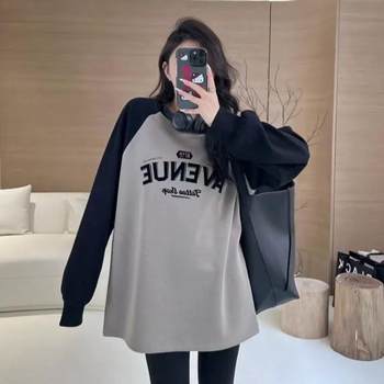 Large size women's high-quality American letter sweater fat mm spring and autumn new design sense loose mid-length top