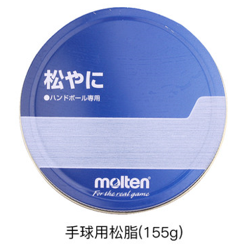 molten Moten handball glue handball turret cleaner Japan RE REL REC