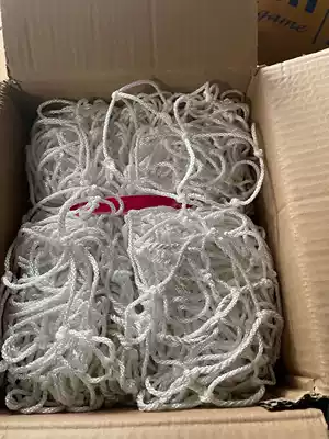 Jianwei coarse polyester fiber handball Net 1 set