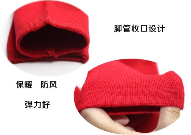 Pantalon collant en laine - Ref 753503 Image 14