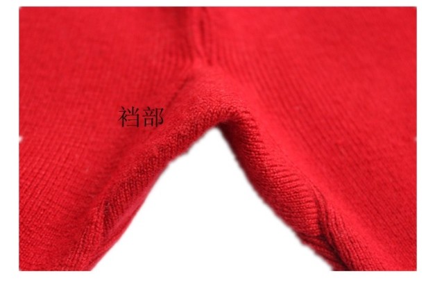 Pantalon collant en laine - Ref 753503 Image 13