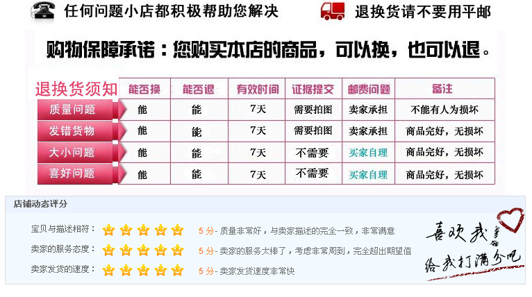 Pantalon collant en cachemire - Ref 748280 Image 38