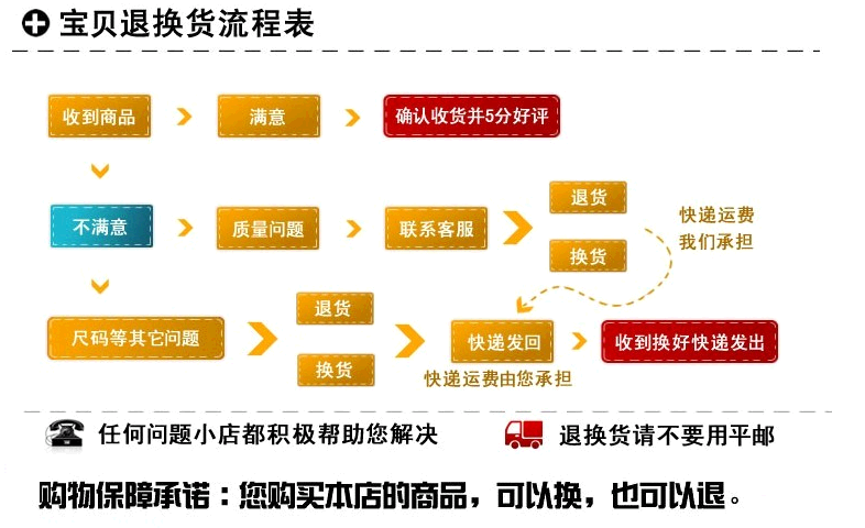 Pantalon collant en laine - Ref 749843 Image 20