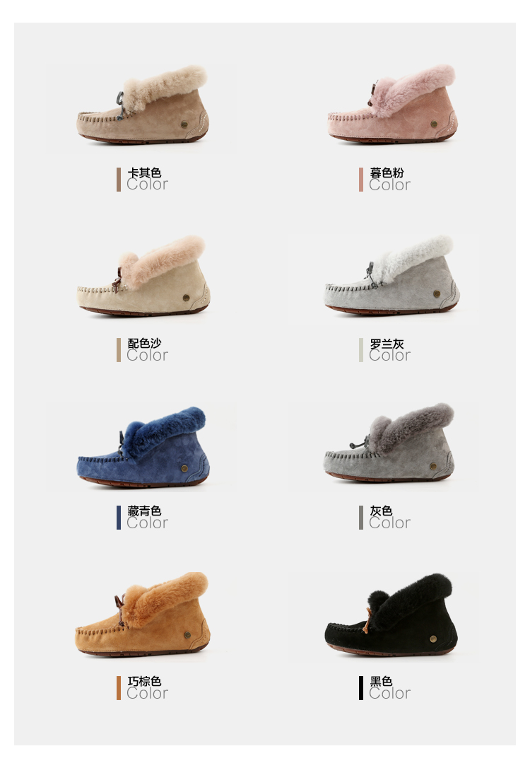 Bottes mi-saison femme en TPR - Ref 3249545 Image 41