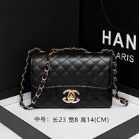 Черный средний