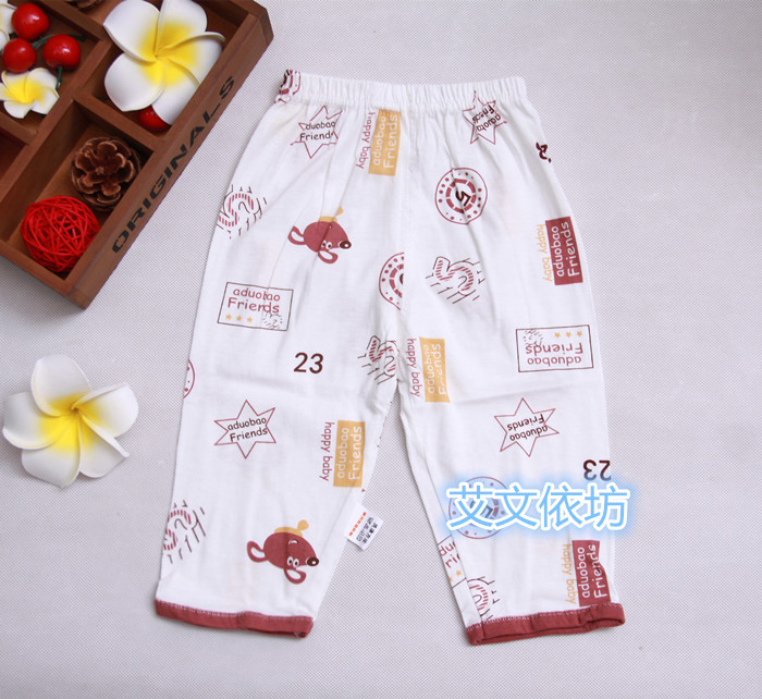 Pantalon pour garcons et filles - Ref 2059050 Image 8