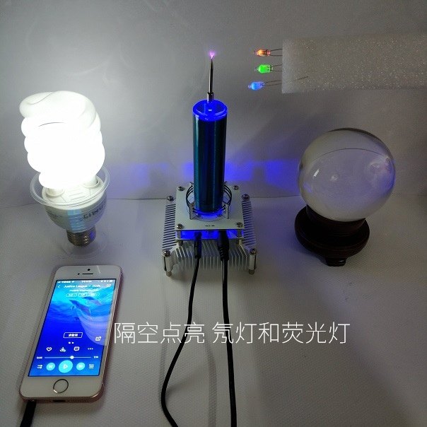 Multifunction Musical Tesla Coil Music Plasma Speaker DC8-32v Plasma Music Tesla