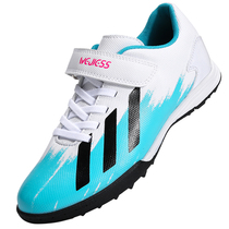 New childrens shoes female Girls pupils broken nails training shoes anti-slip students boys short nail