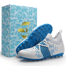 Messi cr7 assassin football shoes men and women broken nails ag long nails children boys and primary school students training grass short nails