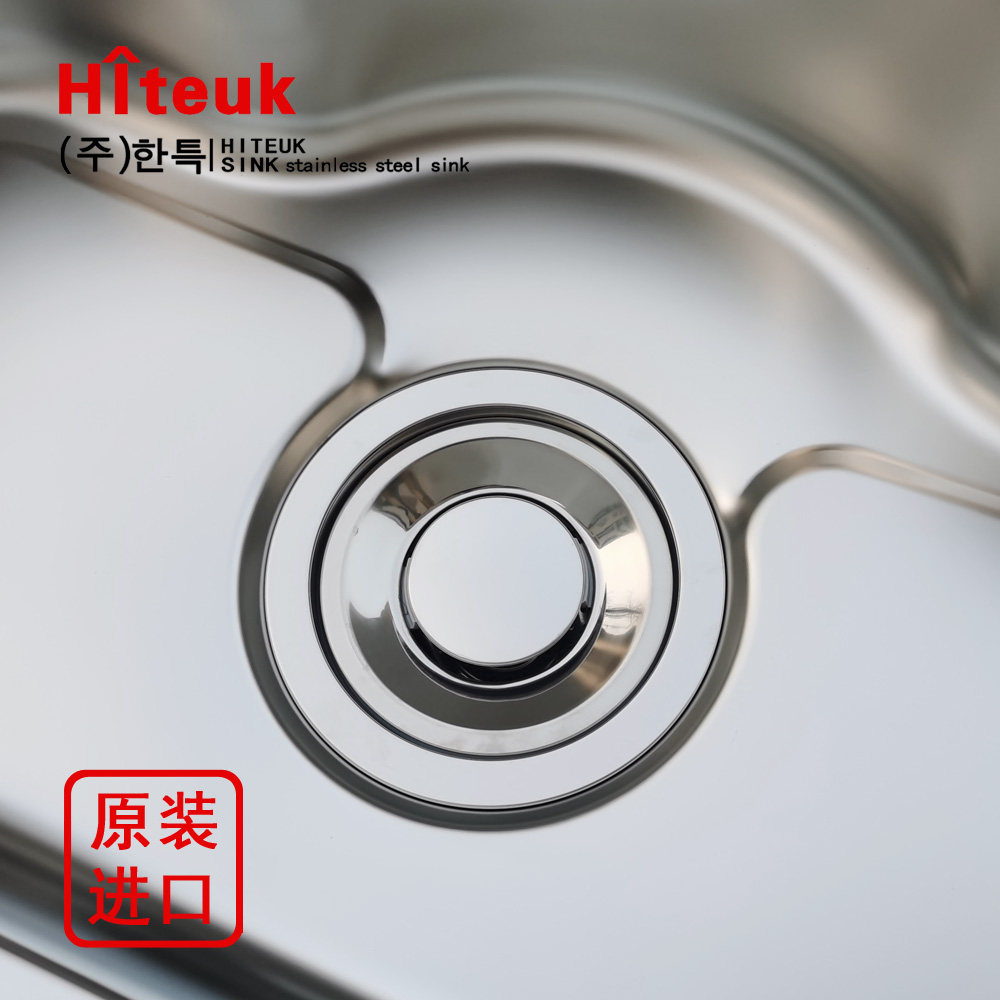 ● Hiteuk Korea Imports Hunt sink Stainless Steel Filter Plate Sink Inner Lid Korea Sewer accessories-Taobao