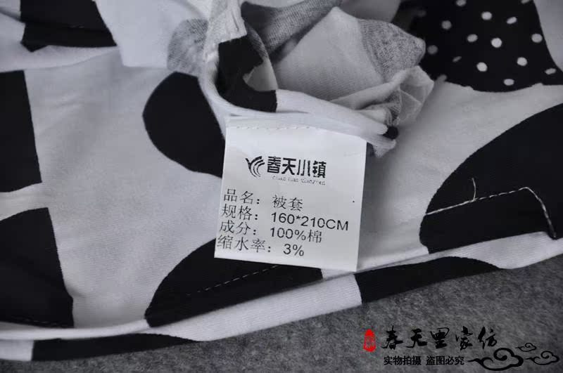 Khăn trải giường bằng vải cotton đan chăn 150 * 210CM giường Ga phủ giường