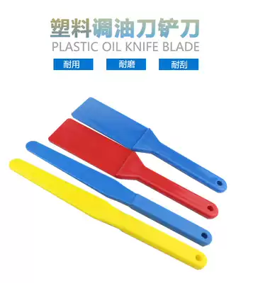 Ink stirring knife SMT solder paste tin paste scraper screen printing plastic ink mixing knife oil mixing knife acid resistant