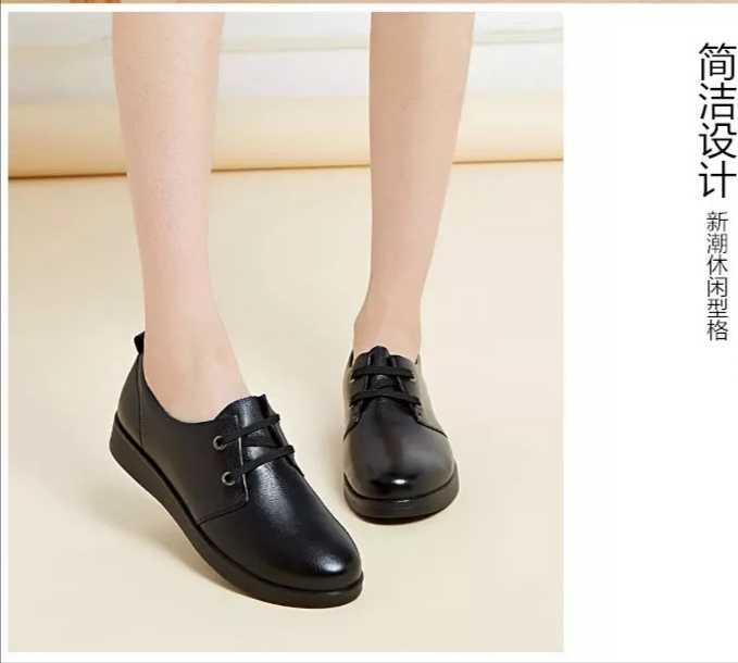 Custom-made single height-increased long and short feet high and low shoes size code men's and women's shoes genuine leather simple lace-up shoes