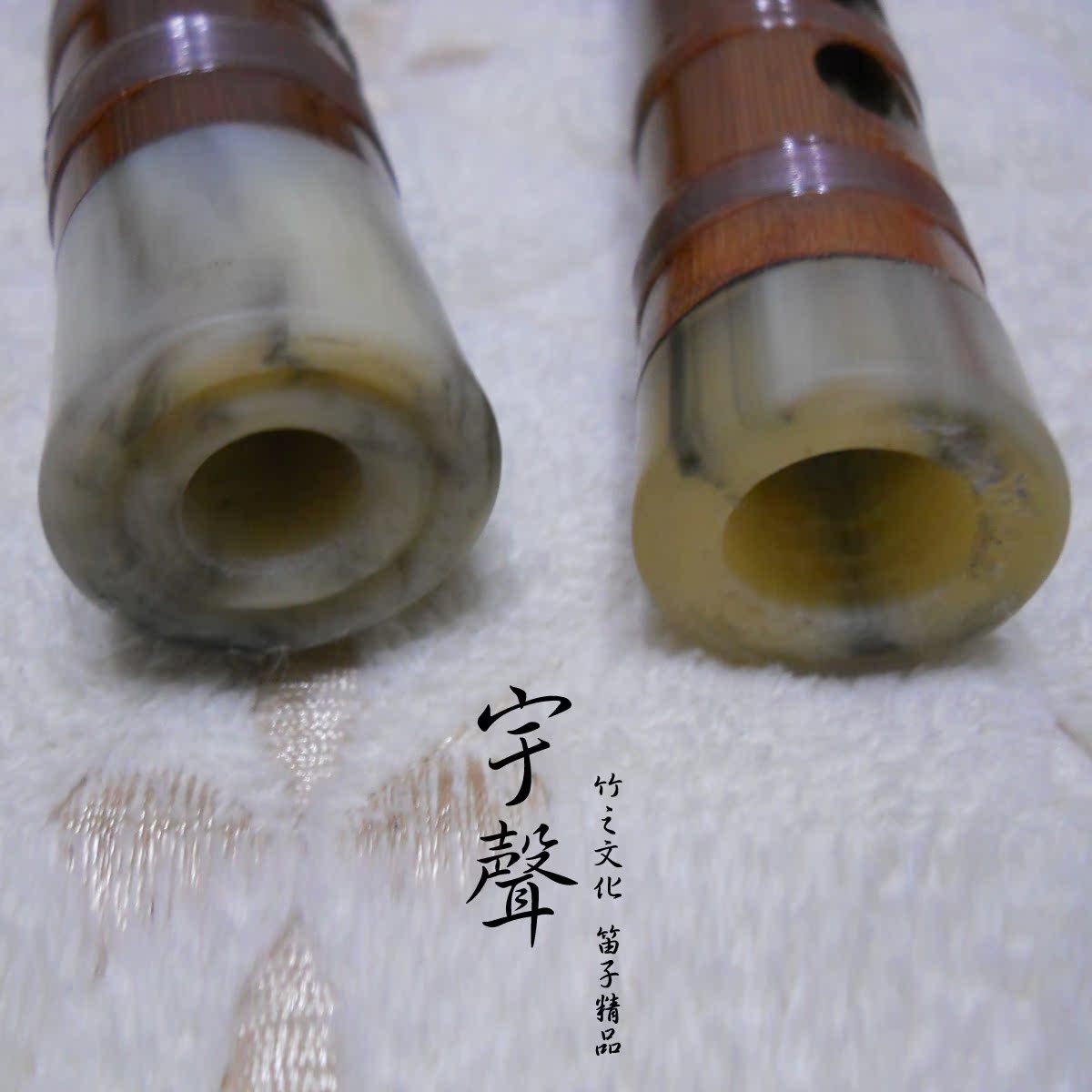 / 5 năm tuổi tre / sáo chính hãng / nhà máy bán buôn trực tiếp / sáo đồng chữ ký tre chuyên nghiệp / nhạc cụ trực tiếp - Nhạc cụ dân tộc tấu sáo