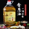 Товары от 闲农杂货