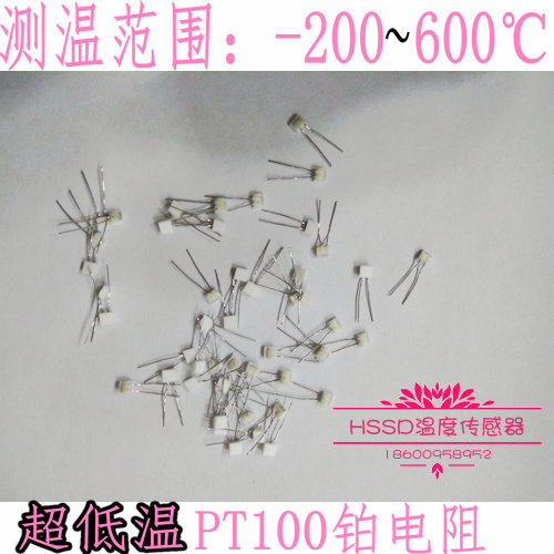 -200-600 degrees ultra low temperature PT100 platinum resistance negative PT100 liquid nitrogen exclusive low temperature type temperature sensor