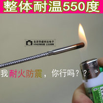 pt100 high temperature resistance temperature sensor platinum thermal resistance fireproof anti-vibration Pt1000 stainless steel temperature probe