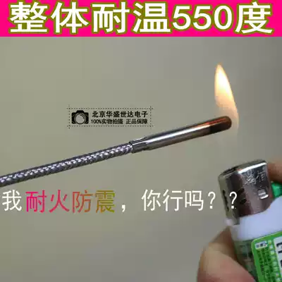 pt100 high temperature resistance temperature sensor platinum thermal resistance fireproof anti-vibration Pt1000 stainless steel temperature monitor