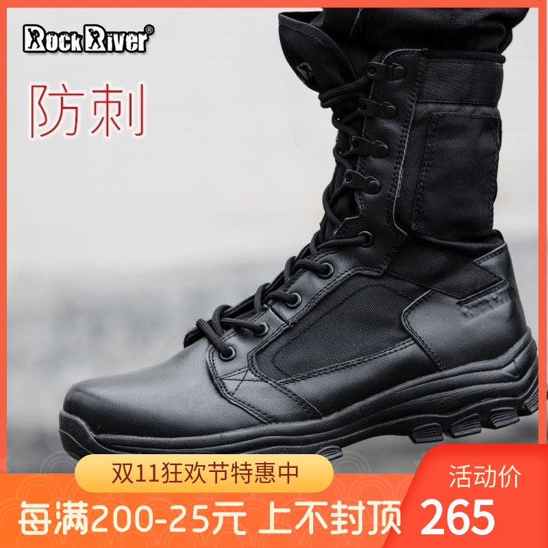 Mountaineering shoes war boots Super light combat boots men hiking boots Magnum Mach 5 spring and autumn breathable desert boots tactical boots