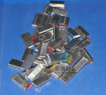 (Hongde)New tin cans plastic steel packing buckle thickened manual packing buckle Manual strapping buckle