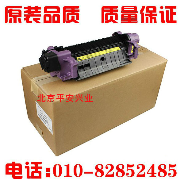 Original installation HP HP4700 Heating components 4005 4730DN FIXING SET GROUP FUSER THERMOCOAGULATOR