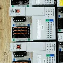 AB 1769-L18ER-BB1B Negotiation