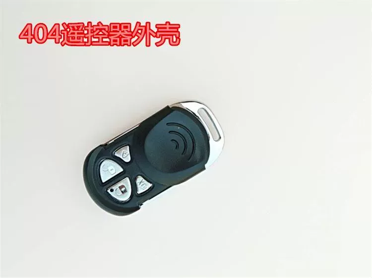 Với pin điện xe điều khiển từ xa vỏ chìa khóa sửa đổi thiết bị chống trộm Emma vỏ điều khiển từ xa vỏ chìa khóa - Báo động chống trộm xe máy