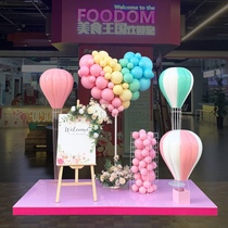 Valentines Day decorated hot balloon mall window net red outdoor scene layout shopkeeper celebration large dp point fixtures