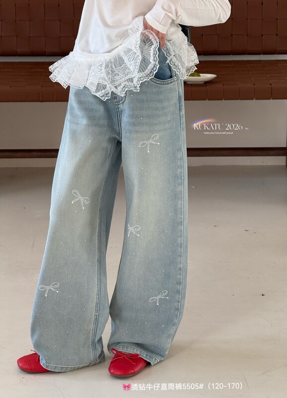 Kukatu Brand 2026 Spring New Style Loose Casual Versatile Rhinestone Denim Straight-Leg Pants for Girls 5505