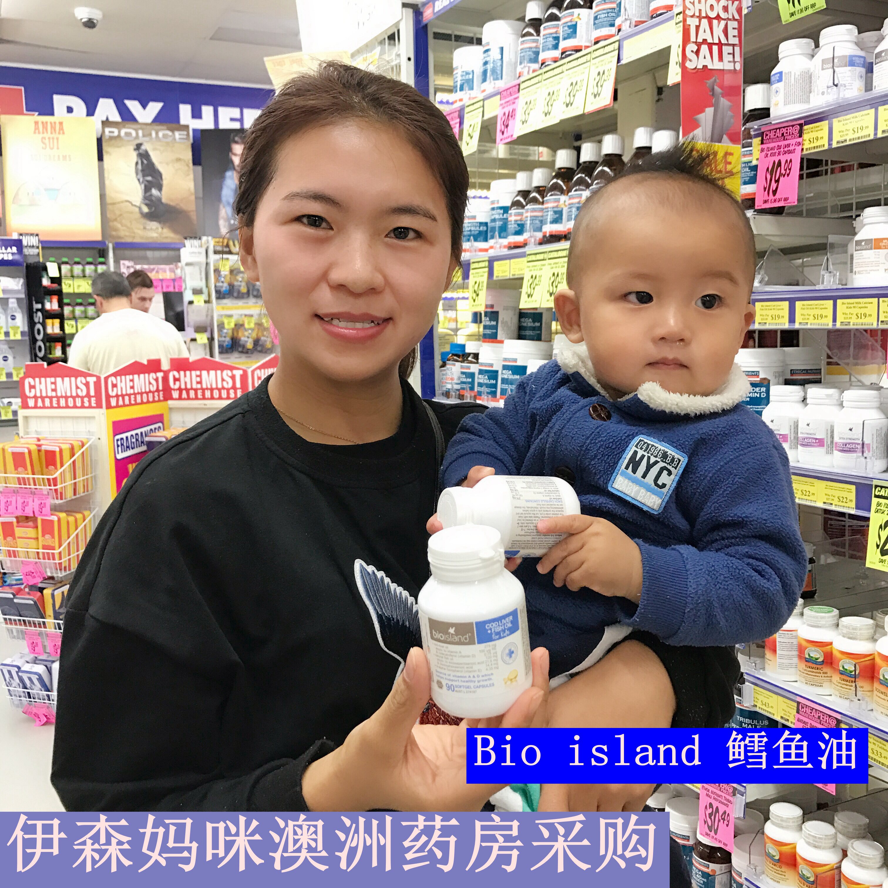 Bio island infant cod fish oil DHA Vitamin D Vd supplement calcium V Vitamin A soft capsule 90