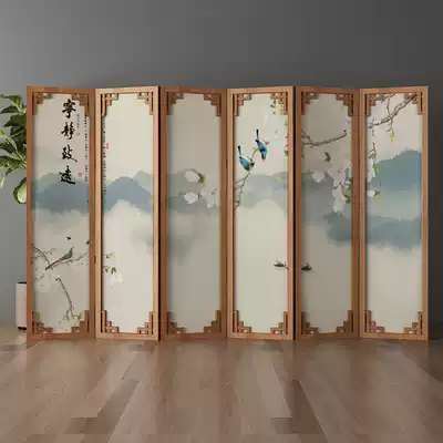 New Chinese solid wood screen partition living room landscape porch bedroom office modern mobile folding hotel screen