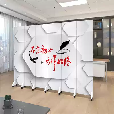 Custom screen partition wall simple modern dining room folding mobile decoration living room inspirational office fabric folding screen