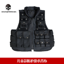 Outdoor childrens real person CS Tactical Vest Protection multifunctional combat vest cos small soldier performance clothing equipment