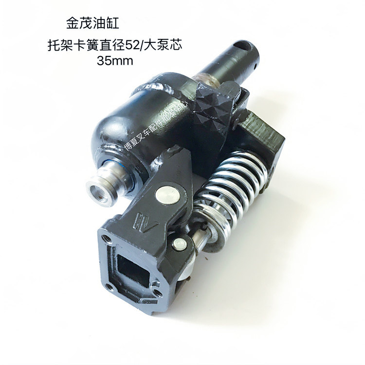 Gold lush heaps high machine oil cylinder Hubei Jingshan Jin Mao Manual hydraulic pile high machine oil pump Oil Pump Entrusted of the oil cylinder