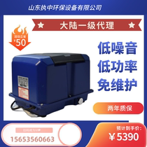 Taiwan Dianbao air diaphragm pump electromagnetic blower environmentally friendly energy-saving silent aeration breeding oxygenation electromagnetic air pump