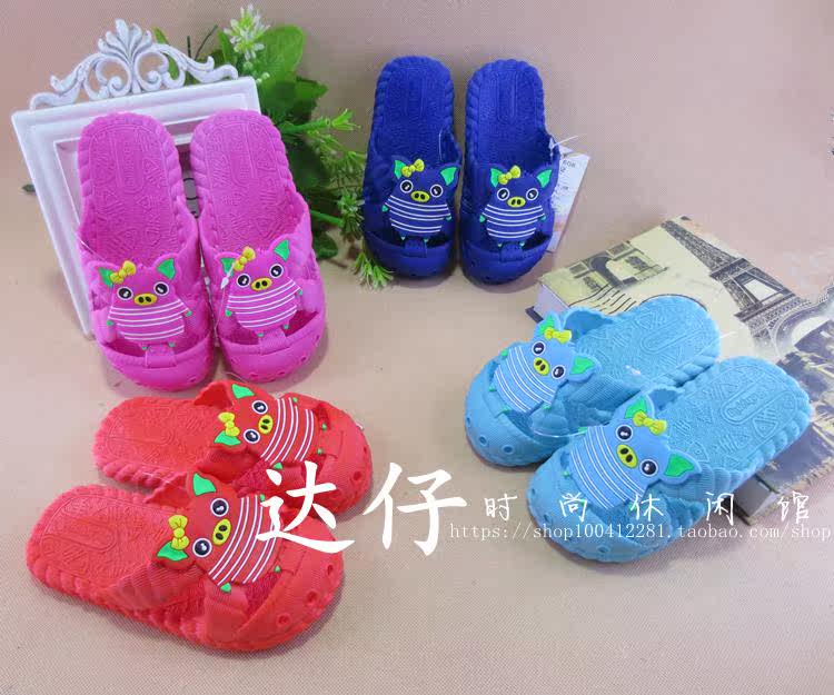 Pantoufles enfants en autre pour été - semelle plastique - Ref 1016687 Image 7