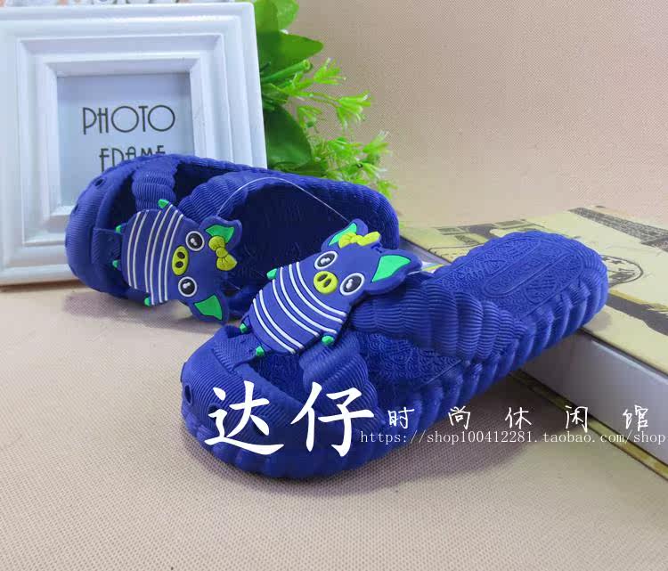 Pantoufles enfants en autre pour été - semelle plastique - Ref 1016687 Image 11