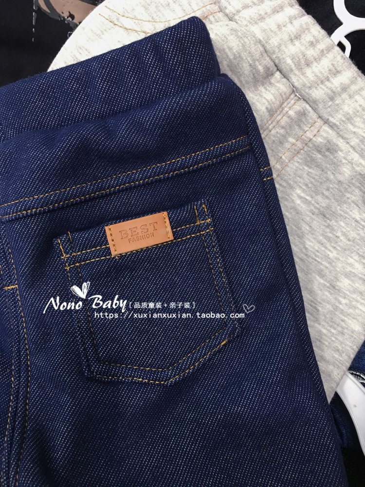 Trẻ em mới 2018 trẻ em giả quần jeans chân quần bé trai và bé gái có thể mở tập tin váy đầm trẻ em 13 tuổi
