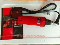 Canic JQ3102 high-power electric grinding drill chuck electric grinding SIJ-JQ-6 clamping (0 6-6 5mm 5mm) grinding head