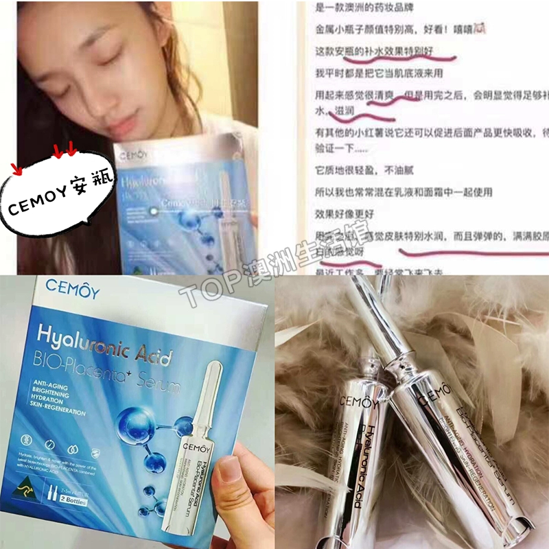 Cemoy ampoules hyaluronic acid của Úc làm sáng da màu da serum ordinary buffet