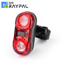 RAYPAL 2232 cat eye bicycle tail light mountain bike safety warning light 2LED dead flying bicycle light