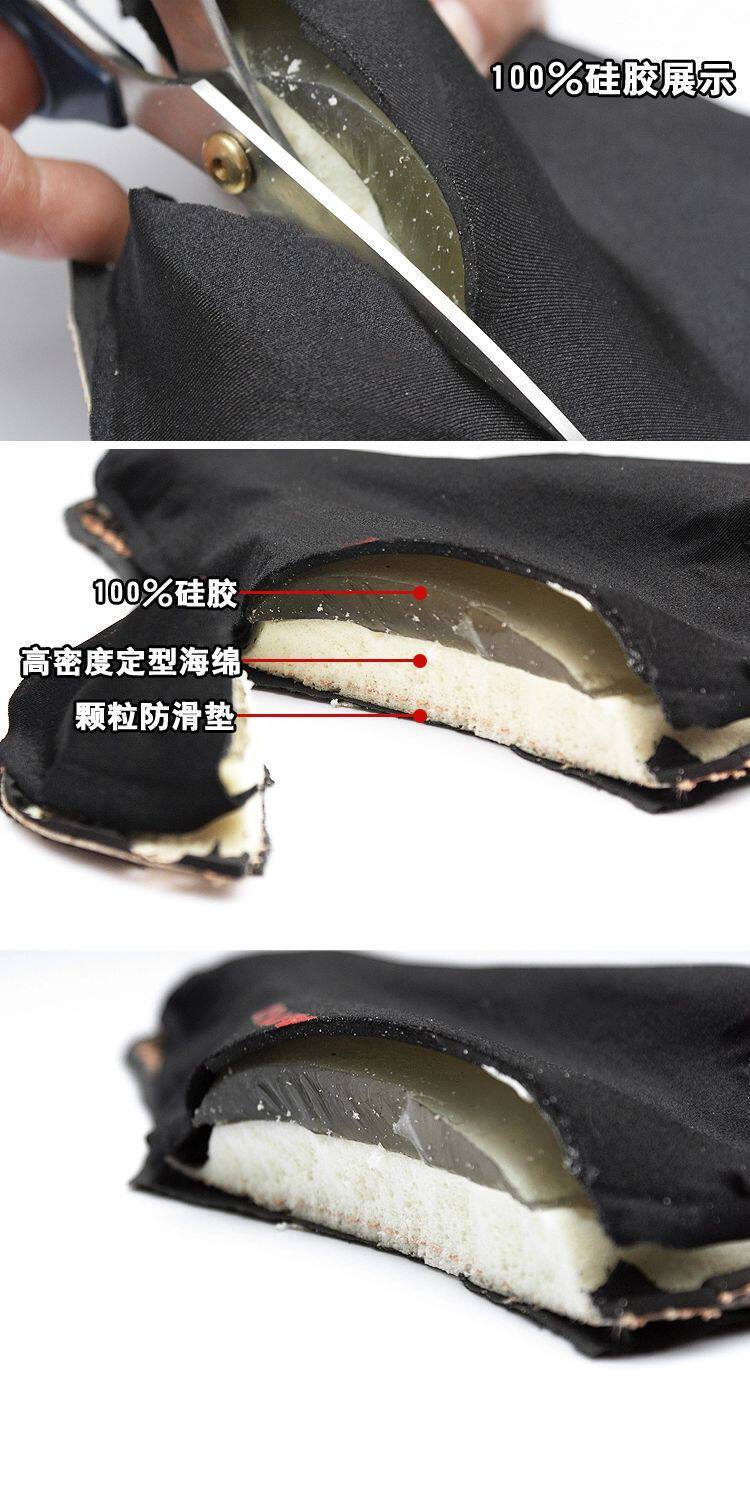 Selle de vélo Mountain Bike - Ref 2351147 Image 8