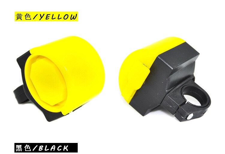 Avertisseur de vélo klaxon électrique - Ref 1451781 Image 10