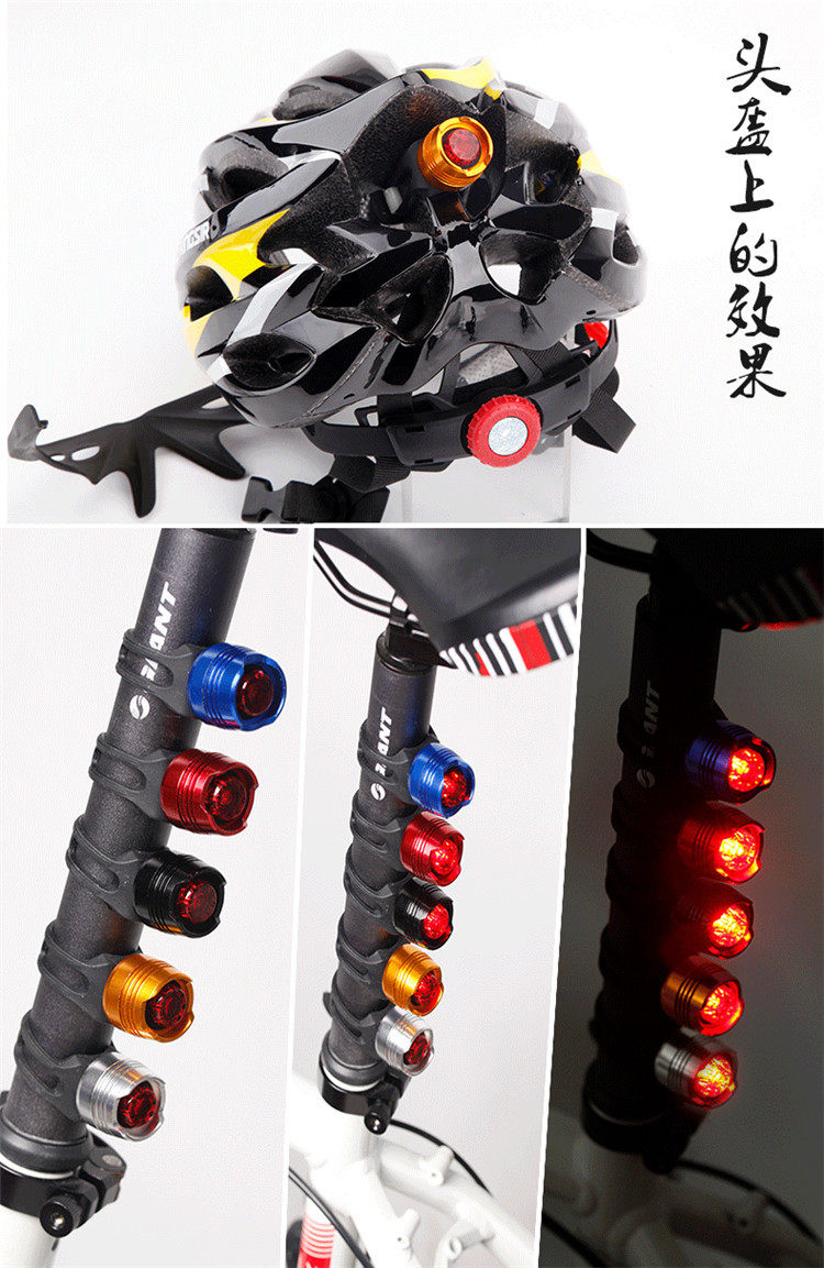 Eclairage pour vélo - Taillights - Ref 2400455 Image 13