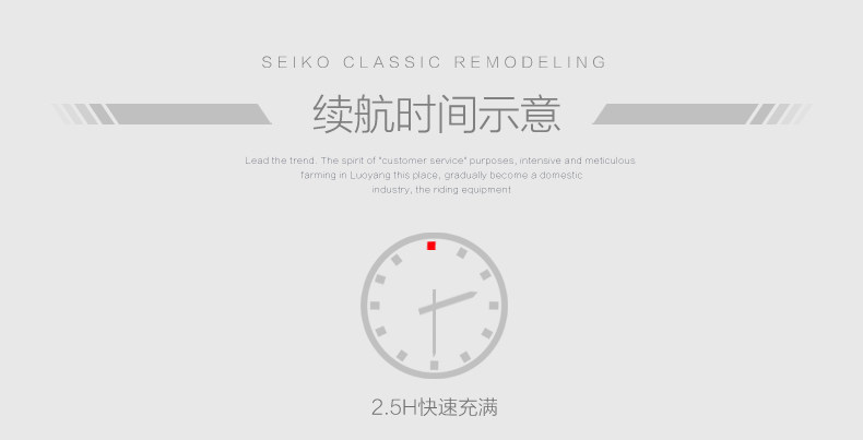 Lumière vélo - Taillights - Ref 2400760 Image 6